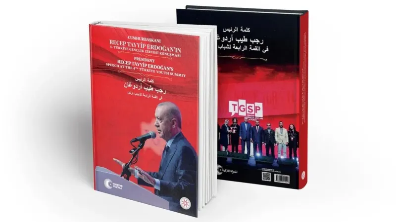 Erdoğan'ın Gençlik Vizyonu Kitap Oldu! Türkiye Yüzyılı Başlıyor